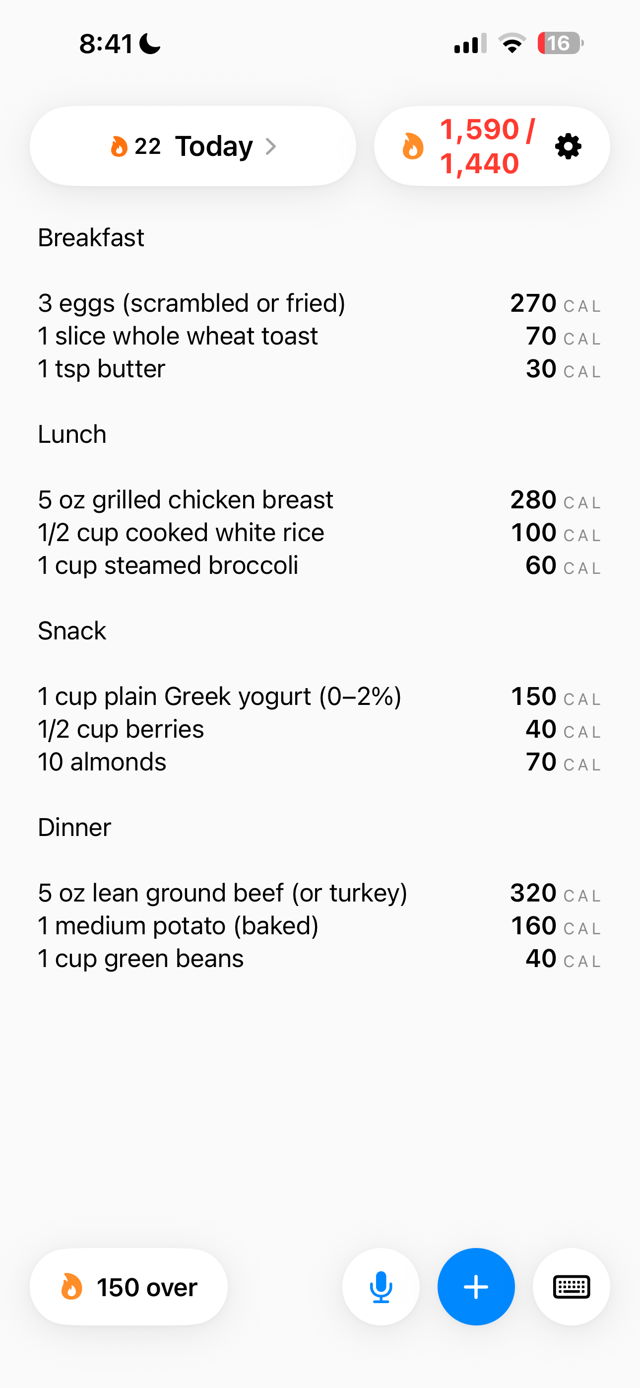 Starve app on iPhone — typing-first calorie tracker with inline kcal estimates